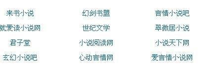 三更视频官网下载